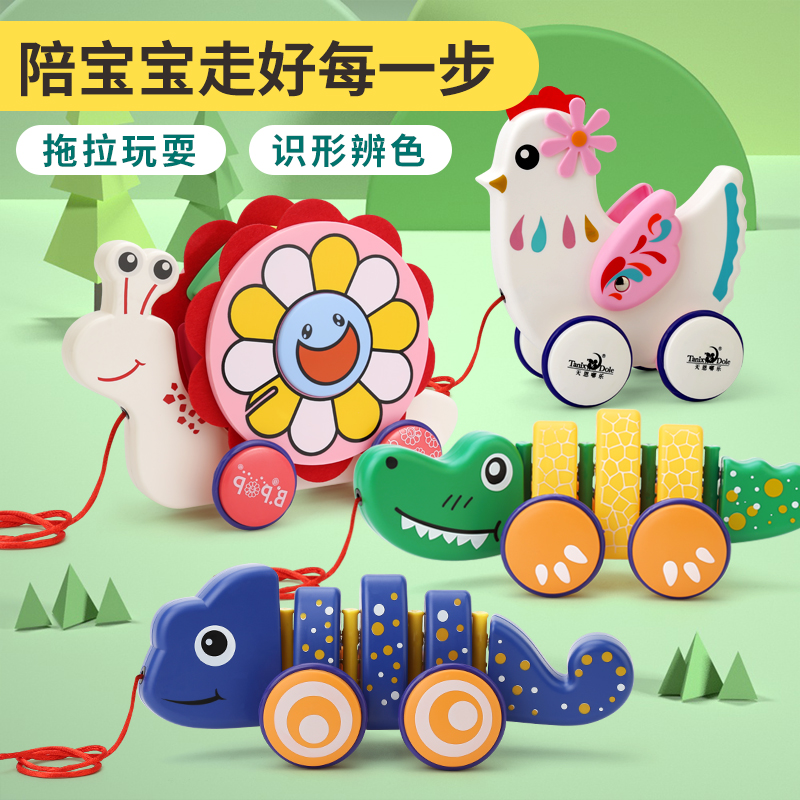 Children's toys 0-1-2-3 years old, boys and girls, one to two, three and a half years old, early education, children, children