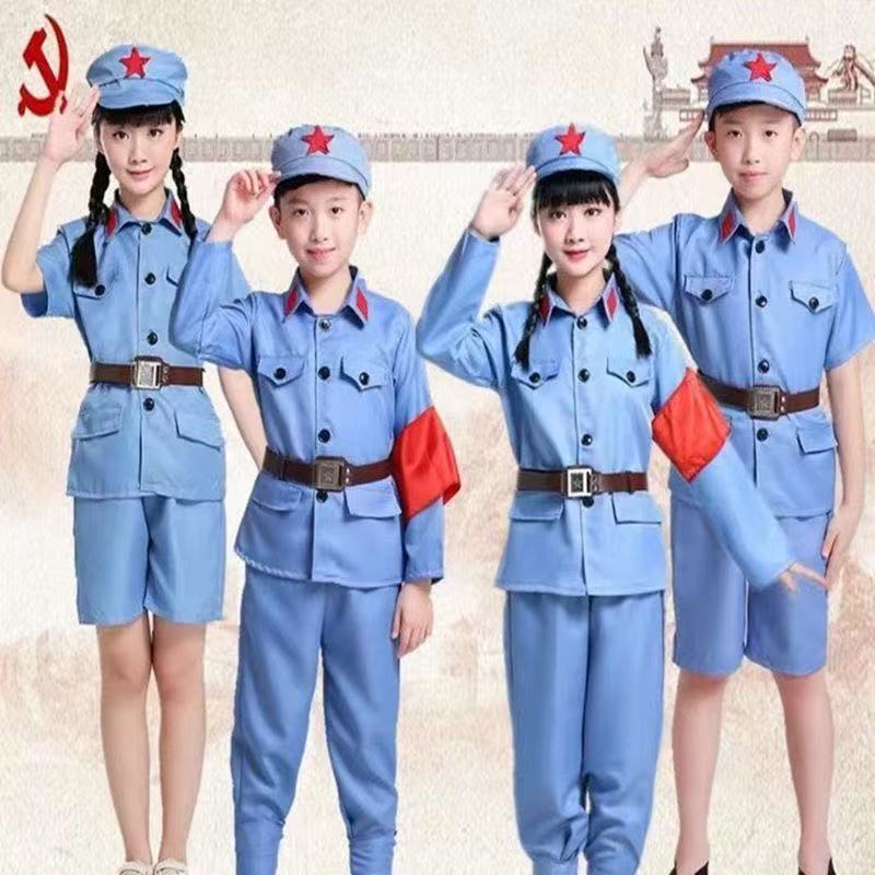 Children's Red Army New Four Army Red Guard Adult Men's and Women's Performance Costumes Warrior Costumes Small Performance Costumes Children's Red Army New Four Army Red Guard Adult Men's and Women's Performance Costumes Warrior Costumes Small Performance Costumes