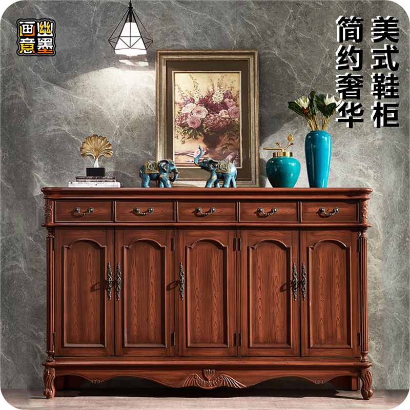 American solid wood shoe cabinet door hall entrance living room containing storage adjusting partition free of installation integrated light and luxurious closing cabinet