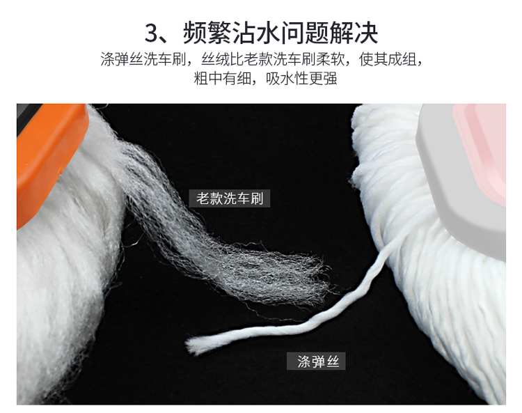 Bàn chải rửa xe lau tay dài có thể thu vào làm sạch tóc mềm nhân tạo Vật tư xe hơi đặc biệt không làm tổn thương xe quét bàn chải làm sạch màu xám - Sản phẩm làm sạch xe chổi rửa xe ô tô