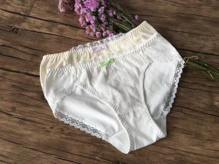 Slip jeunesse simple en coton - Ref 643948 Image 12