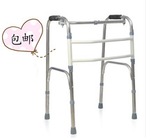 Stainless steel walker elderly walker lower limb rehabilitation walker walking frame foldable walker