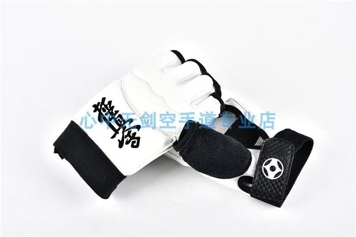 New Kyokushin gloves Karate gloves Protective gear Finger split gloves Hand gloves