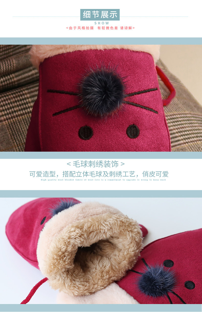 Gants pour femme CHARMING SMILE en Cachemire - Ref 3156148 Image 20