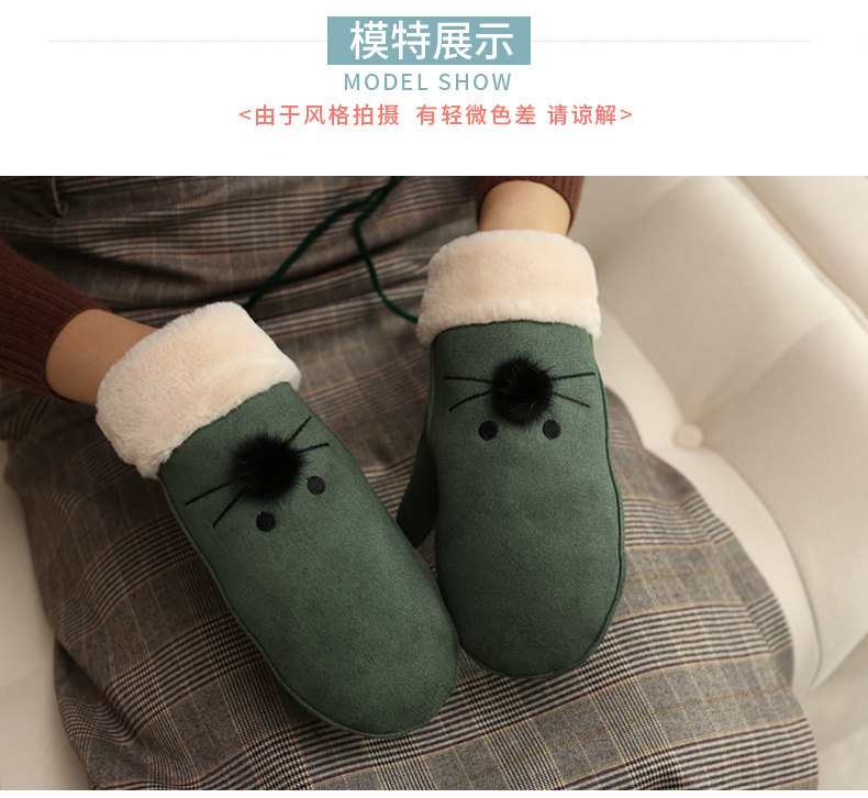 Gants pour femme CHARMING SMILE en Cachemire - Ref 3156148 Image 11