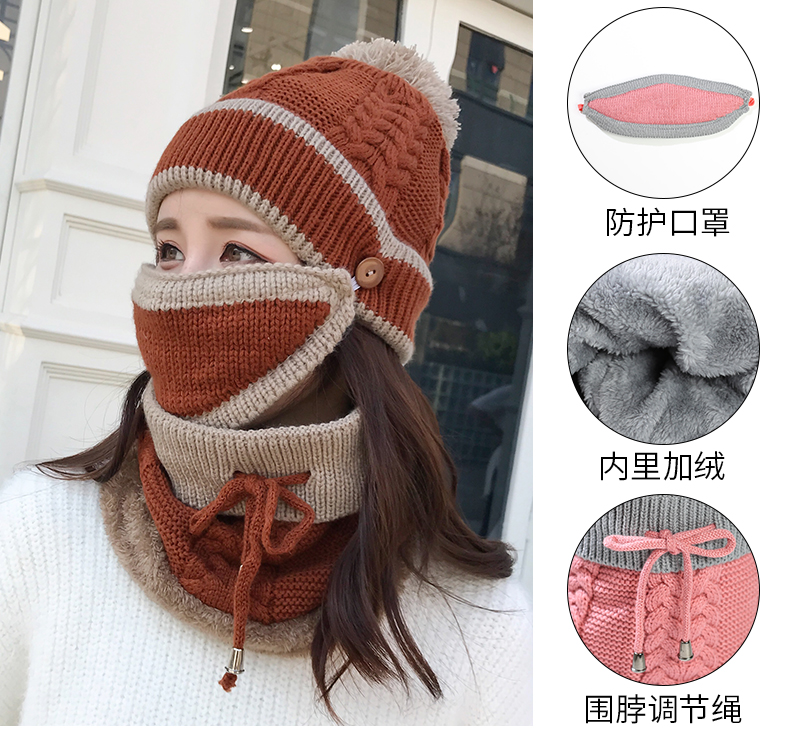 Chapeau pour femme CHARMING SMILE en Acrylique - Ref 3234413 Image 8