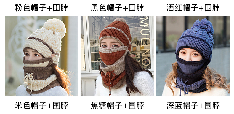 Chapeau pour femme CHARMING SMILE en Acrylique - Ref 3234413 Image 11