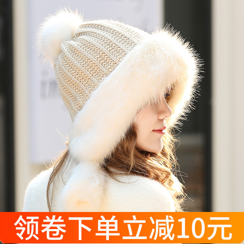 Chapeau pour femme CHARMING SMILE - Ref 3234265 Image 1