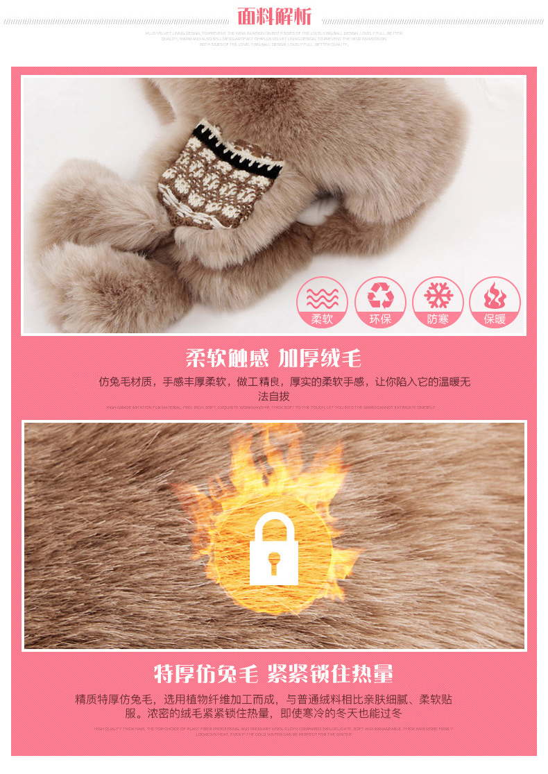 Chapeau pour femme CHARMING SMILE - Ref 3234265 Image 9