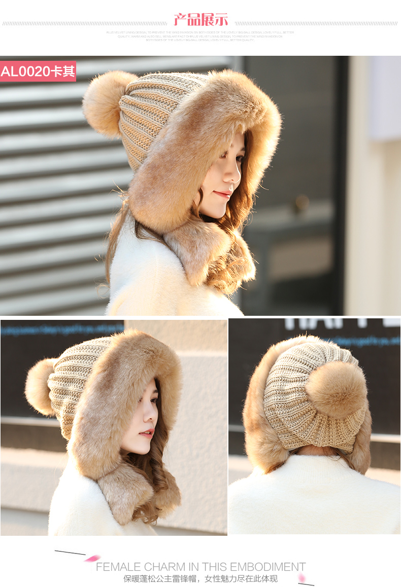 Chapeau pour femme CHARMING SMILE - Ref 3234265 Image 11