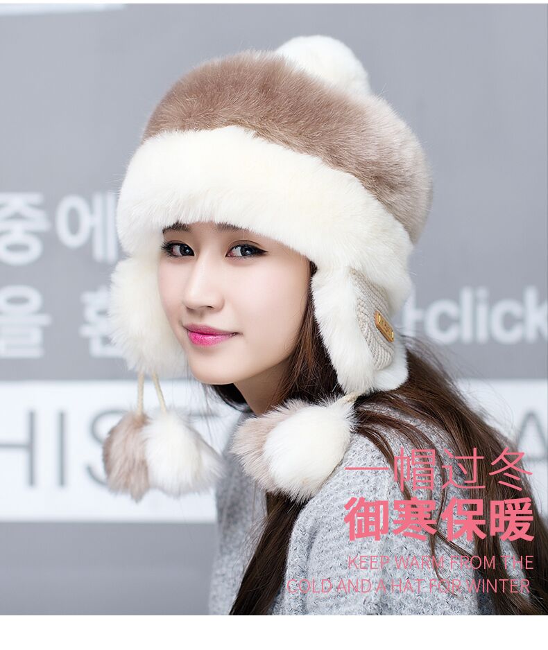 Chapeau pour femme CHARMING SMILE - Ref 3234265 Image 6