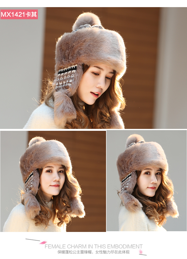 Chapeau pour femme CHARMING SMILE - Ref 3234265 Image 15