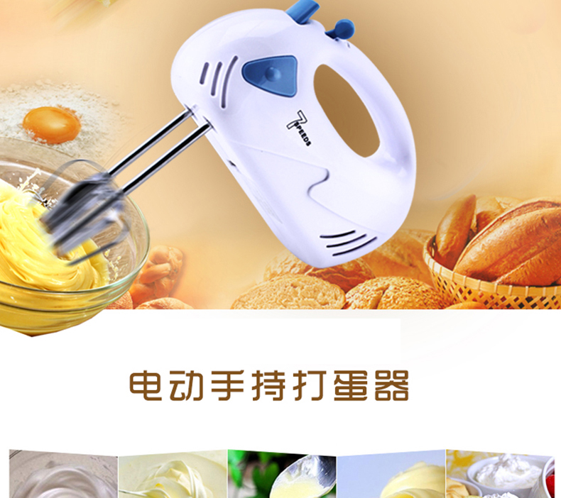 may danh bot Kang Dian đập trứng điện nhỏ hộ gia đình nướng kem trộn máy sấy tóc tự động nhỏ cầm tay đánh trứng 	máy đánh trứng electrolux ehm3407 có tốt không