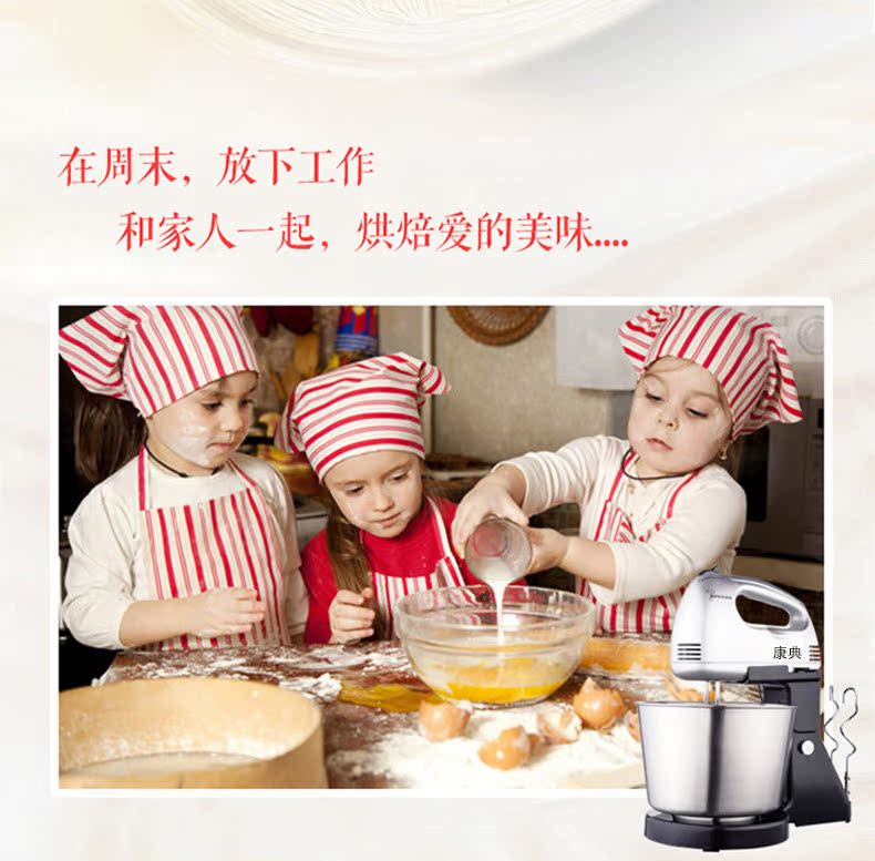 máy đánh cafe mini Kangdian hộ gia đình điện đập trứng máy tính để bàn với thùng trộn kem trứng trứng kem 7 tốc độ kiểm soát bạc máy đánh trứng goldsun