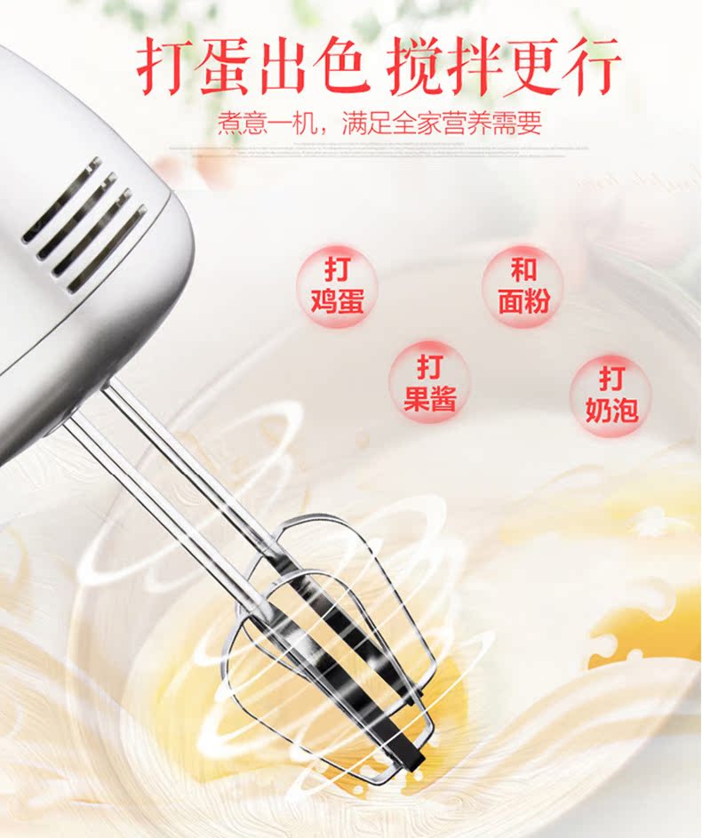 máy đánh cafe mini Kangdian hộ gia đình điện đập trứng máy tính để bàn với thùng trộn kem trứng trứng kem 7 tốc độ kiểm soát bạc máy đánh trứng goldsun