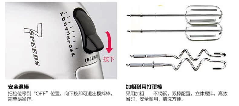 Kangdian hộ gia đình điện đập trứng máy tính để bàn với thùng trộn kem trứng trứng kem 7 tốc độ kiểm soát bạc máy đánh trứng philip