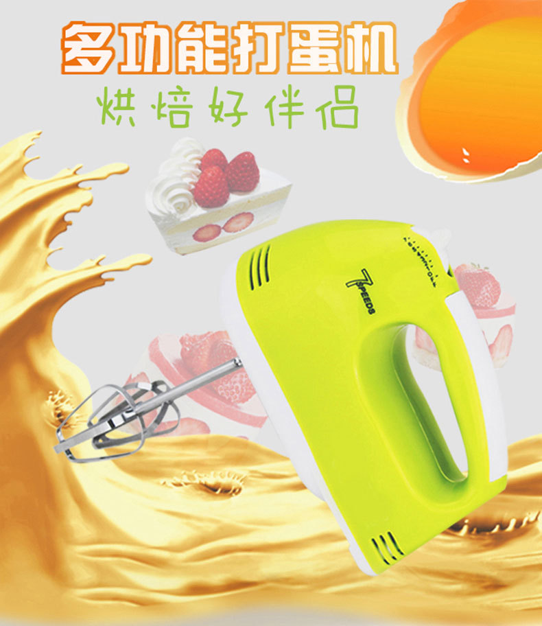 máy nhồi bột bosch Máy đánh trứng cầm tay Kangdian Công suất cao Máy đánh trứng đa năng Baking Cream Máy đánh trứng xanh - Máy trộn điện máy đánh trứng để bàn