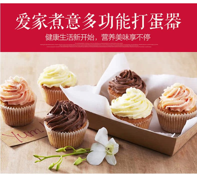 máy đánh cafe mini Kangdian hộ gia đình điện đập trứng máy tính để bàn với thùng trộn kem trứng trứng kem 7 tốc độ kiểm soát bạc máy đánh trứng goldsun