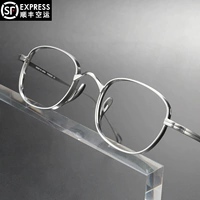 Мудюанские японские маленькие рамки ретро литературно -все -в одном полном чистом титановом очках