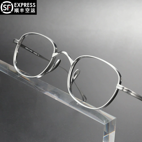 Мудюанские японские маленькие рамки ретро литературно -все -в одном полном чистом титановом очках