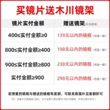 . 墖 墖 7 1.71 Боярышник 竻 PMC 阒 阒 掴鍏 掴鍏? .67 闱炵 悆闱 ㈠? .56/1,60 杩戣  鐪 暅閰 暅閰 嶉暅 嶉暅