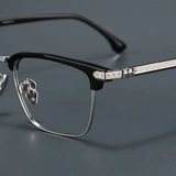 木川 Чистый титан ультра -светлые очки рамки ретро -наука и инженерные мужчины с большим лицом, женская раковина, полуфабрикат с миопией.