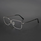 木川 Мужские ретро очки, объектив, бизнес-версия, изысканный стиль