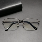 木川 Мужские ретро очки, объектив, бизнес-версия, изысканный стиль