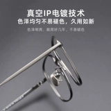 木川 Чистое титановое ультра -светлое квадратное лицо очки для литературного зеркала рамка