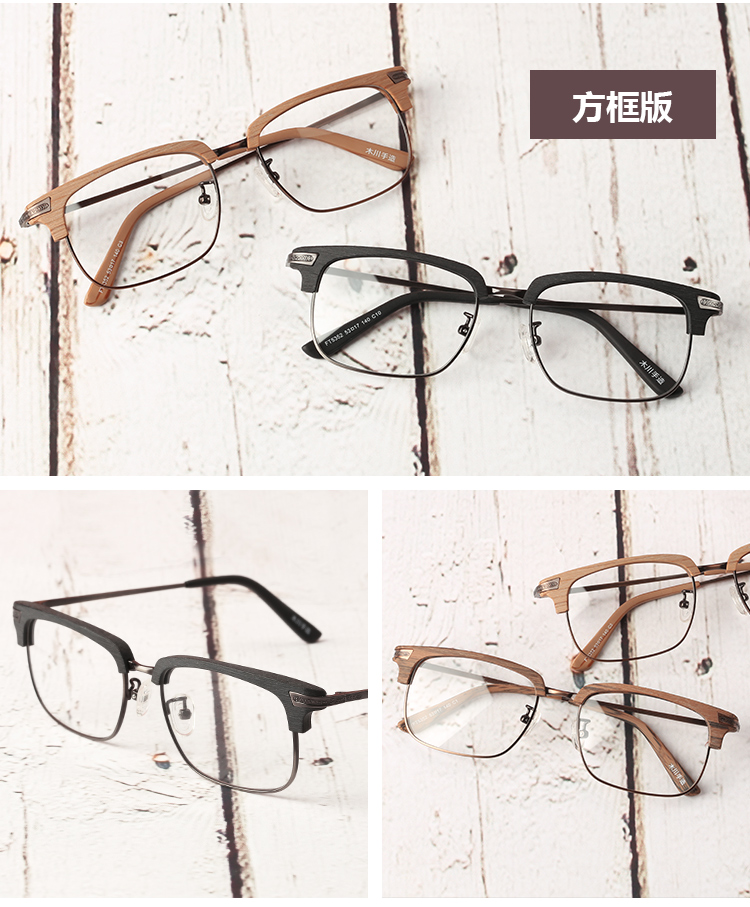 Montures de lunettes en Tole - Ref 3140665 Image 22