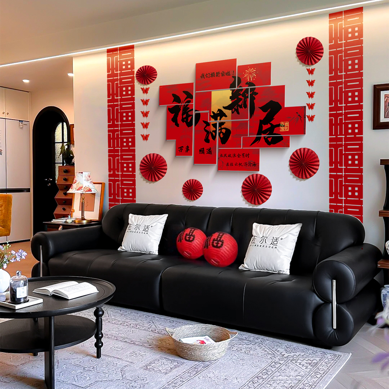 2026 Housewarming Living Room Sofa Background Wall Decoration Kt Board Moving into New Home Celebration Trendy Ritualistic Hanging Cloth