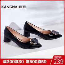 Kangnai womens shoes shopping mall with Joker spring and autumn feet thick heel solid color fashion city rough heel shoes 11402174