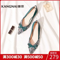 Kangnai Womens Shoes Joker Spring and Autumn Set Foot Shallow Single Shoes Sequins Bowknot Pointed Fashion Banquet Womens Single Shoes