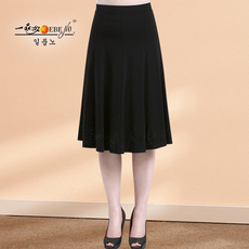 Одежда для дам