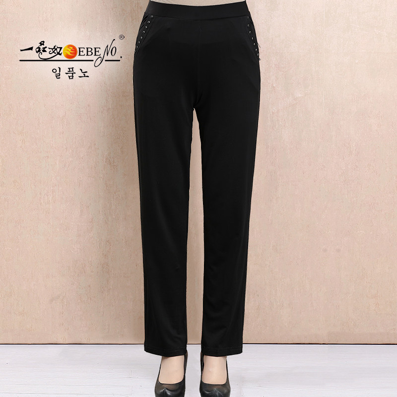 Yipin slave middle-aged and elderly women's summer black ice silk straight pants plus fat plus size fat mother's trousers