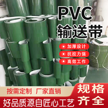 Green pvc flat conveyor belt assembly line transmission flat belt conveyor belt climbing belt anti-slip pu industrial belt