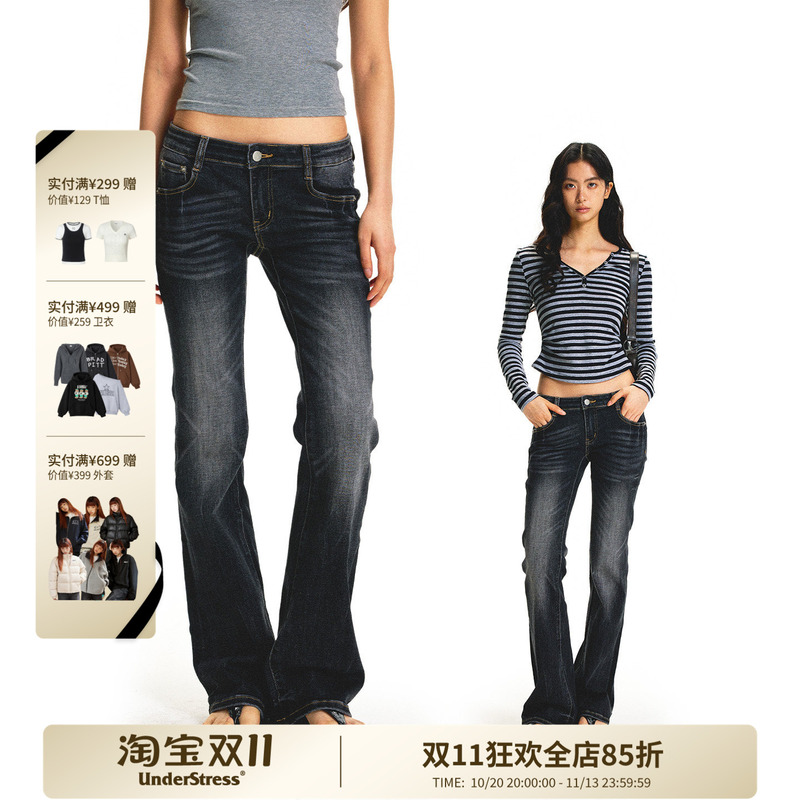 Understress Low-Waist Vintage Washed Distressed High-Stretch Flared Jeans Casual Slim-Fit Long Pants