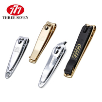 South Korea imported 777 nail clippers oblique nail clippers household adult toenail scissors single large and medium small