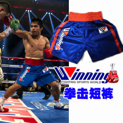 Winning boxing shorts men's Sanda Muay Thai free fighting kickboxing professional American boxing pants