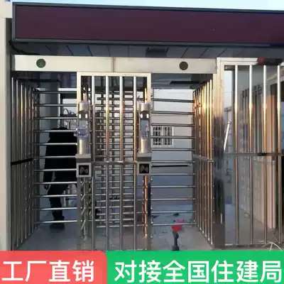 Construction site full-height turnstile real-name cross revolving door face recognition three-roller gate community prison fence access control
