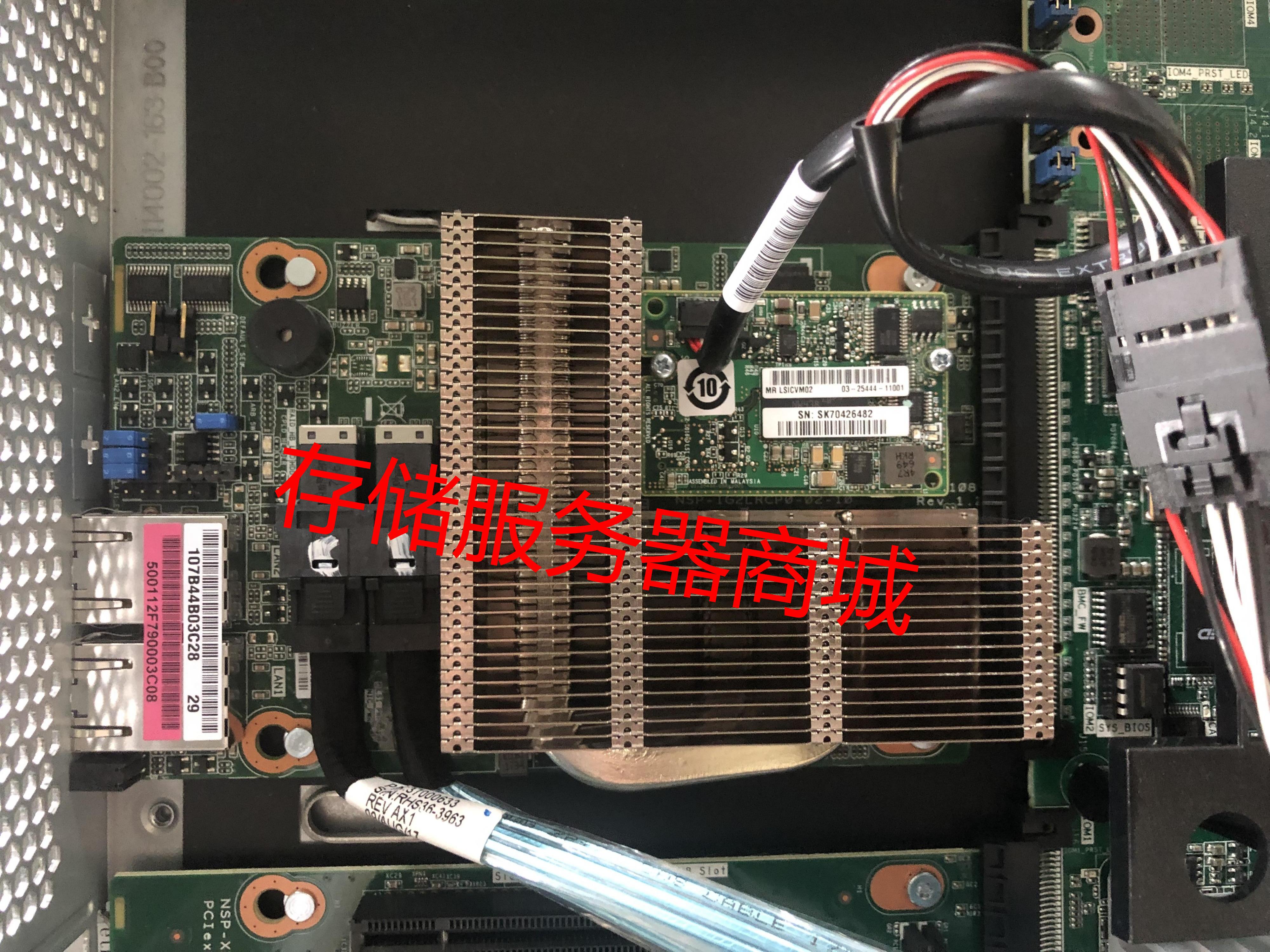 Dauguang 3108 card I610 I620-G10 G20 12GB array card NSP-IG2LRCP0-02-10 network card