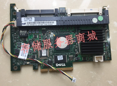 Dell WX072 0WX072 0WX072 PE2950 PE2950 PERC 5I PCIe SAS RAID Card