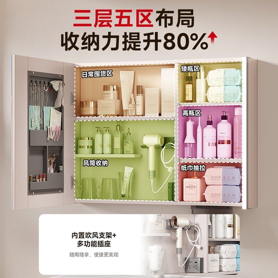 箭牌浴室柜组合陶瓷一体盆卫生间洗手脸盆卫浴柜洗漱台折叠镜轻奢