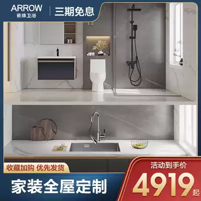 WRIGLEY stainless steel kitchen sink Large single sink vegetable wash basin Under the table basin in the shower set Bathroom cabinet combination