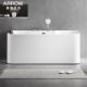Wrigley Bathtub Home Independent All-In-One Acrylic Small Apartment Bubble Massage Popular Bathtub Three Skirt 01