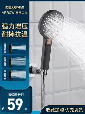 Wrigley pressurized shower head, shower head, shower flowers, bath bully, rain, single-head showerhead, large water output bathroom