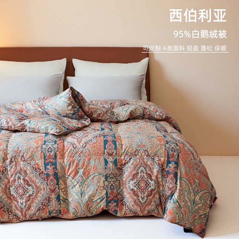 Siberian down Quilt 95% White Goose down Core Thickened Warm Winter Quilt Hotel Wedding Spring and Autumn Quilt Summer Quilt