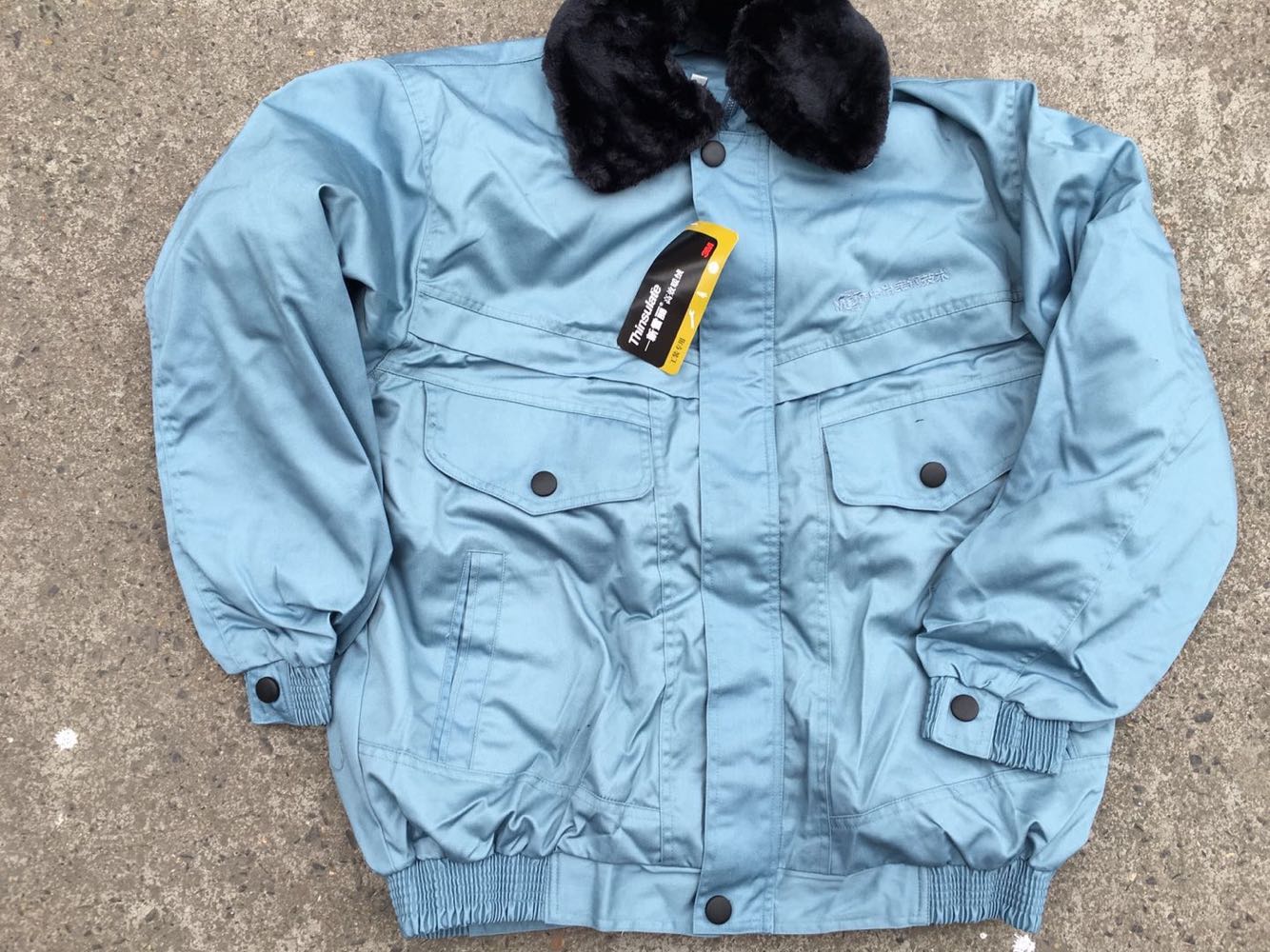 Zhongye Baosteel Technical cotton padded jacket with detachable two coats to replace the same boat Tangertextile randomly shipped