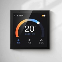 Tuya Smart 4-inch background music smart central control host comes with a zigbee gateway that can be connected to 2 wired speakers