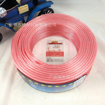 Supply of 100-core red and white transparent speaker cable audio parallel cable speaker cable speaker cable